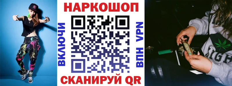 Купить закладку А ПВП  Меф  КОКАИН  ГАШ  Каннабис  Верхний Тагил