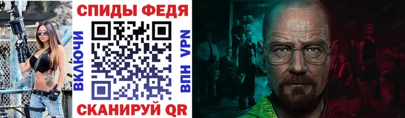 АМФ 98%  Купить  Верхний Тагил 