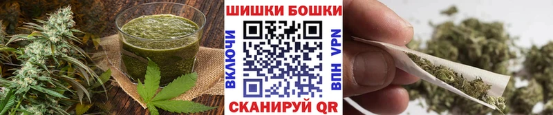 Купить где Верхний Тагил Печенье с ТГК конопля