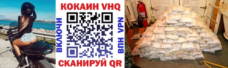 COCAIN Боливия  Купить  Верхний Тагил 
