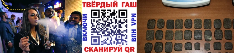 Гашиш AMNESIA HAZE  Купить закладки  Верхний Тагил 