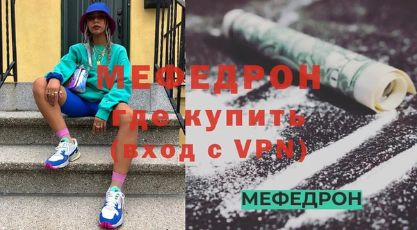прущая мука Корсаков