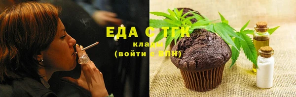 спиды Коряжма