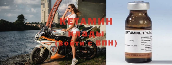 кокаин VHQ Кодинск
