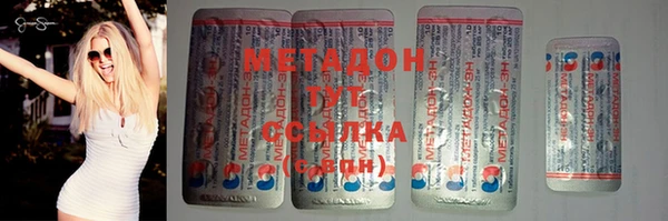 спиды Коряжма
