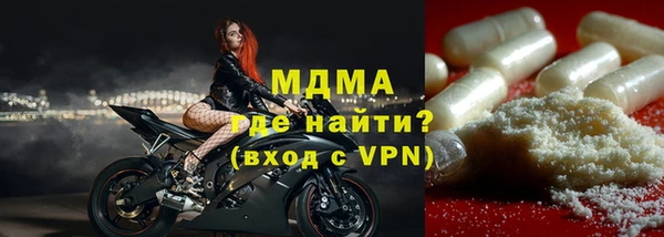 спиды Коряжма