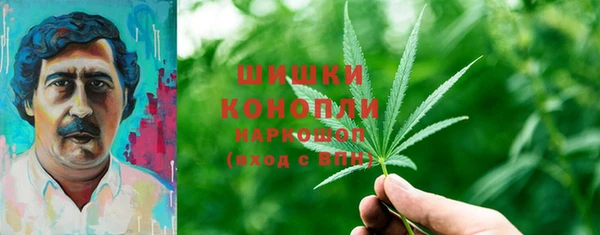 мефедрон Костерёво