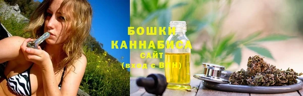 мефедрон Костерёво