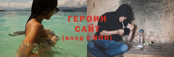 спиды Коряжма