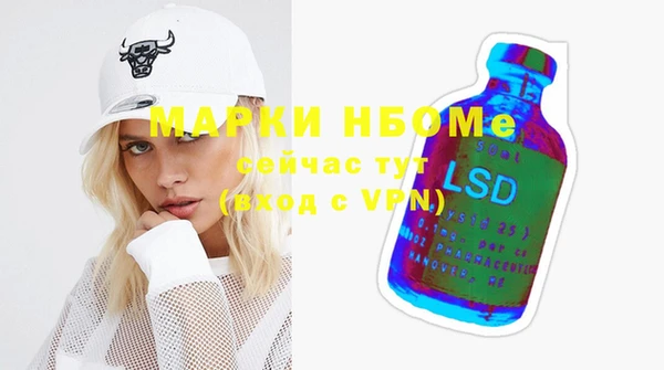 спиды Коряжма