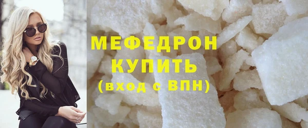 прущая мука Корсаков
