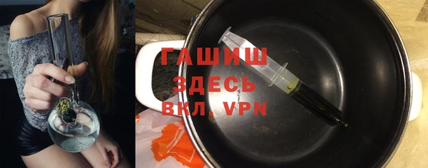 спиды Коряжма