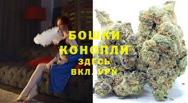 мефедрон Костерёво