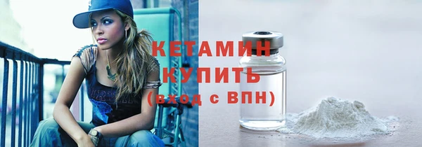 спиды Коряжма