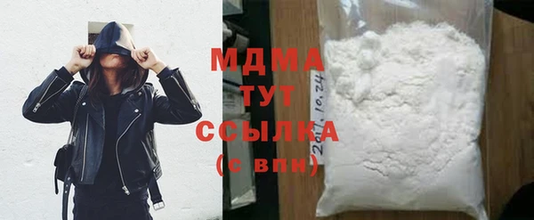 прущая мука Корсаков