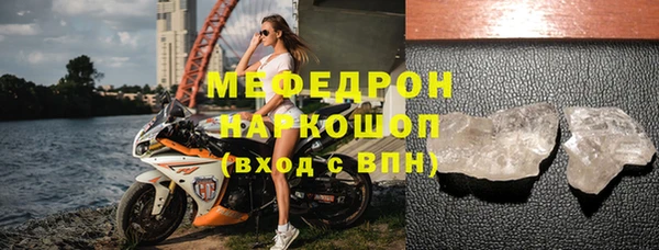 прущая мука Корсаков