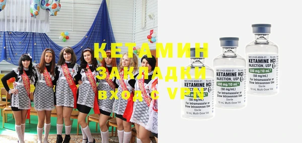 ECSTASY Козельск
