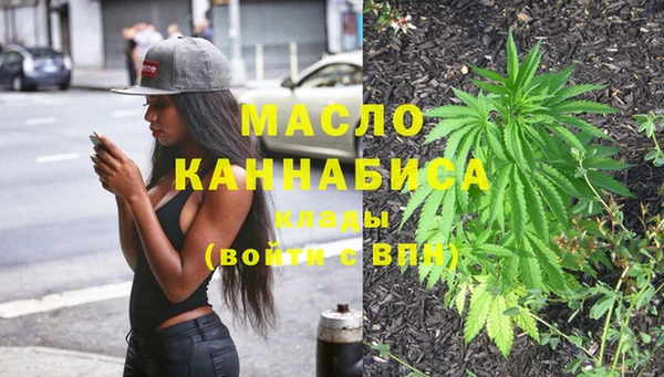 спиды Коряжма