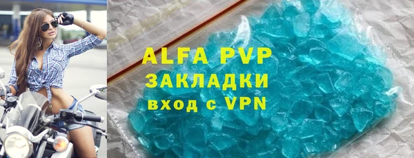 прущая мука Корсаков