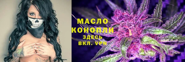 спиды Коряжма
