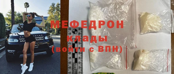прущая мука Корсаков