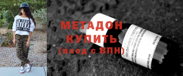 прущая мука Корсаков