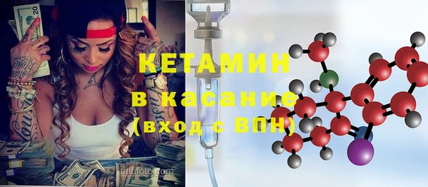 спиды Коряжма