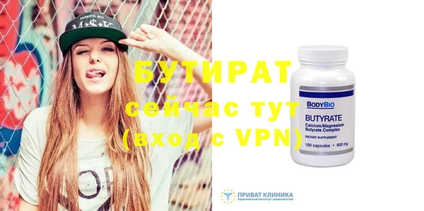спиды Коряжма