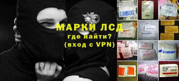 прущая мука Корсаков