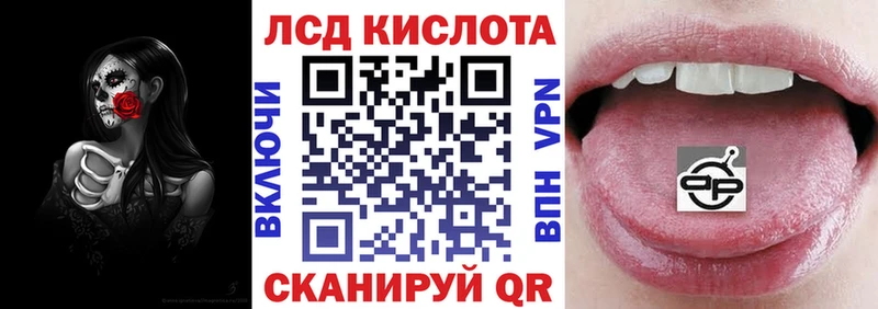 Купить закладки  Верхний Тагил  Марки NBOMe 1,8мг 